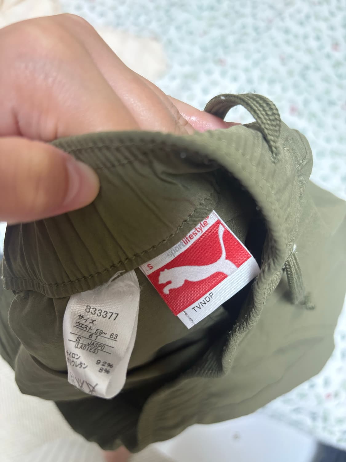 Puma 나일론 5부팬츠 상품이미지2