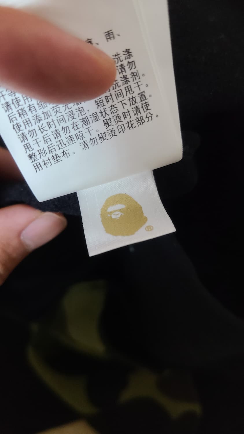 베이프 샤크팬츠 새상품 m 상품이미지7