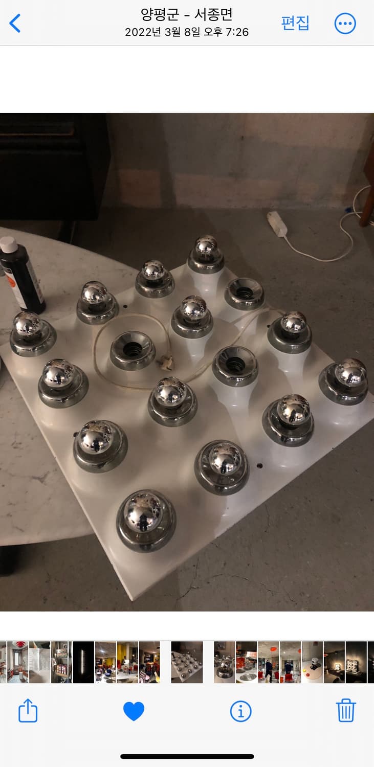 카이저로이흐텐 벽등 상품이미지1