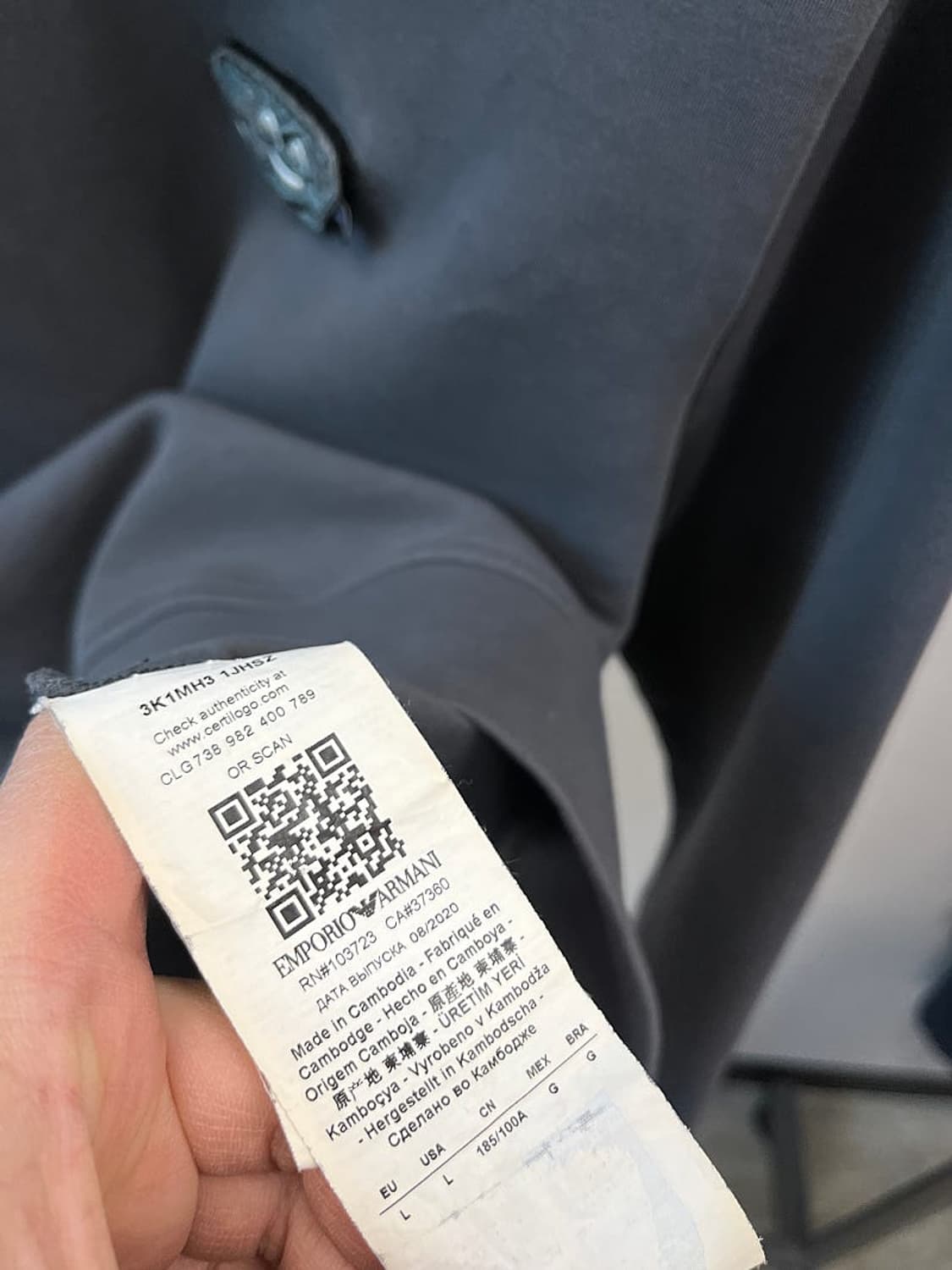 100) 엠포리오알마니 신형 맨투맨  상품이미지7