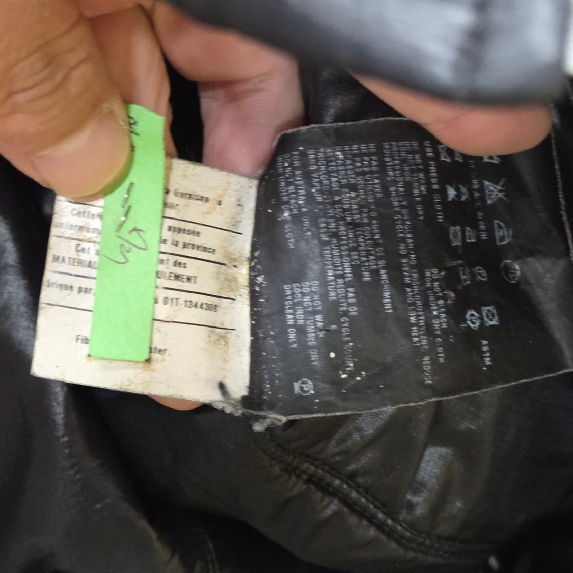 프라다 패딩 상품이미지7