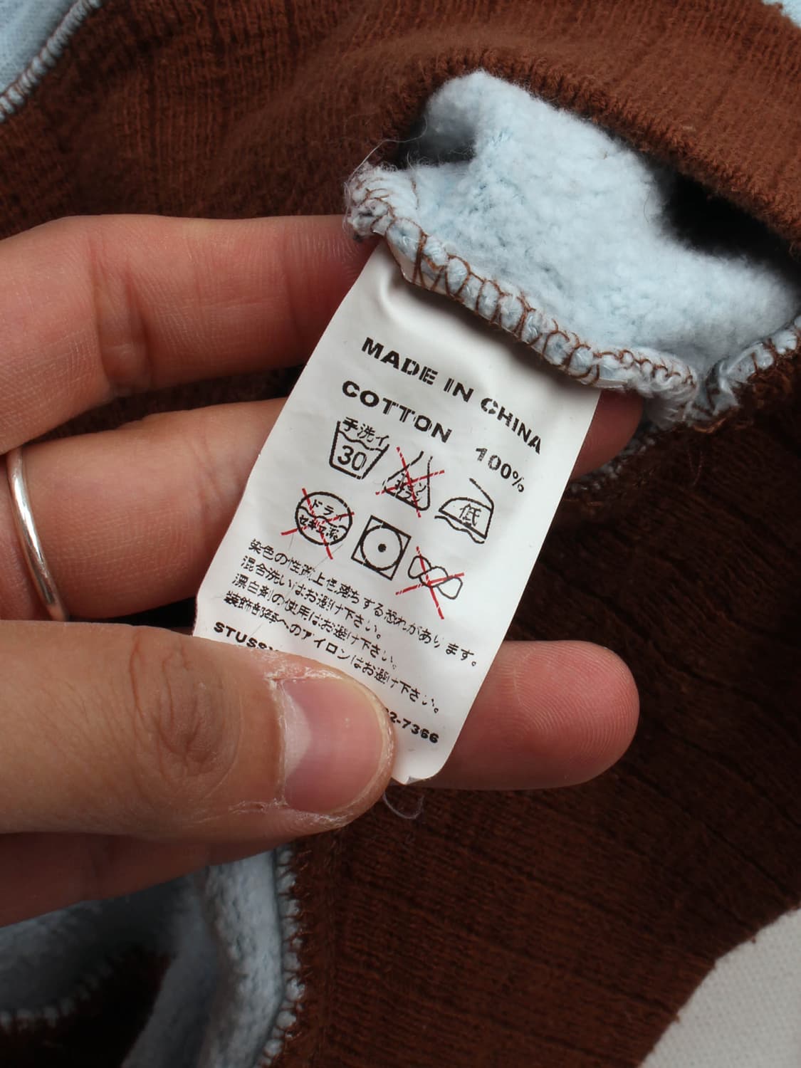 00s STUSSY (XL) 상품이미지6