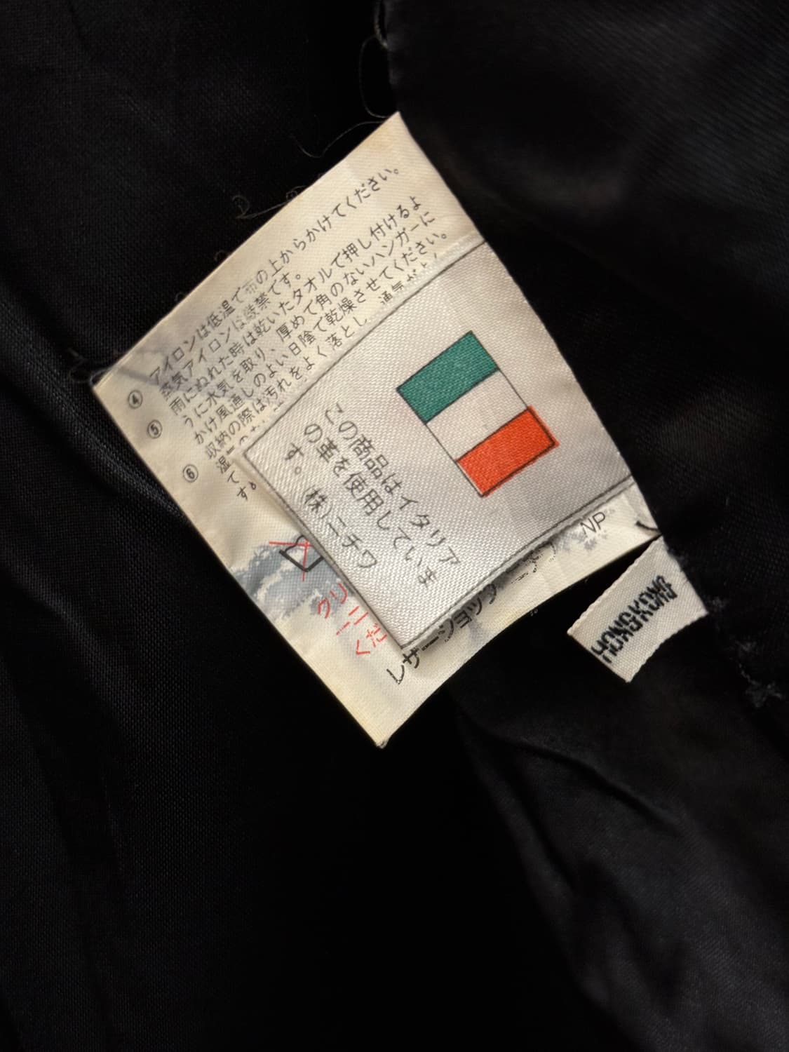 L) WIND ARMOR Leather Mixed Knit Jacket 상품이미지9