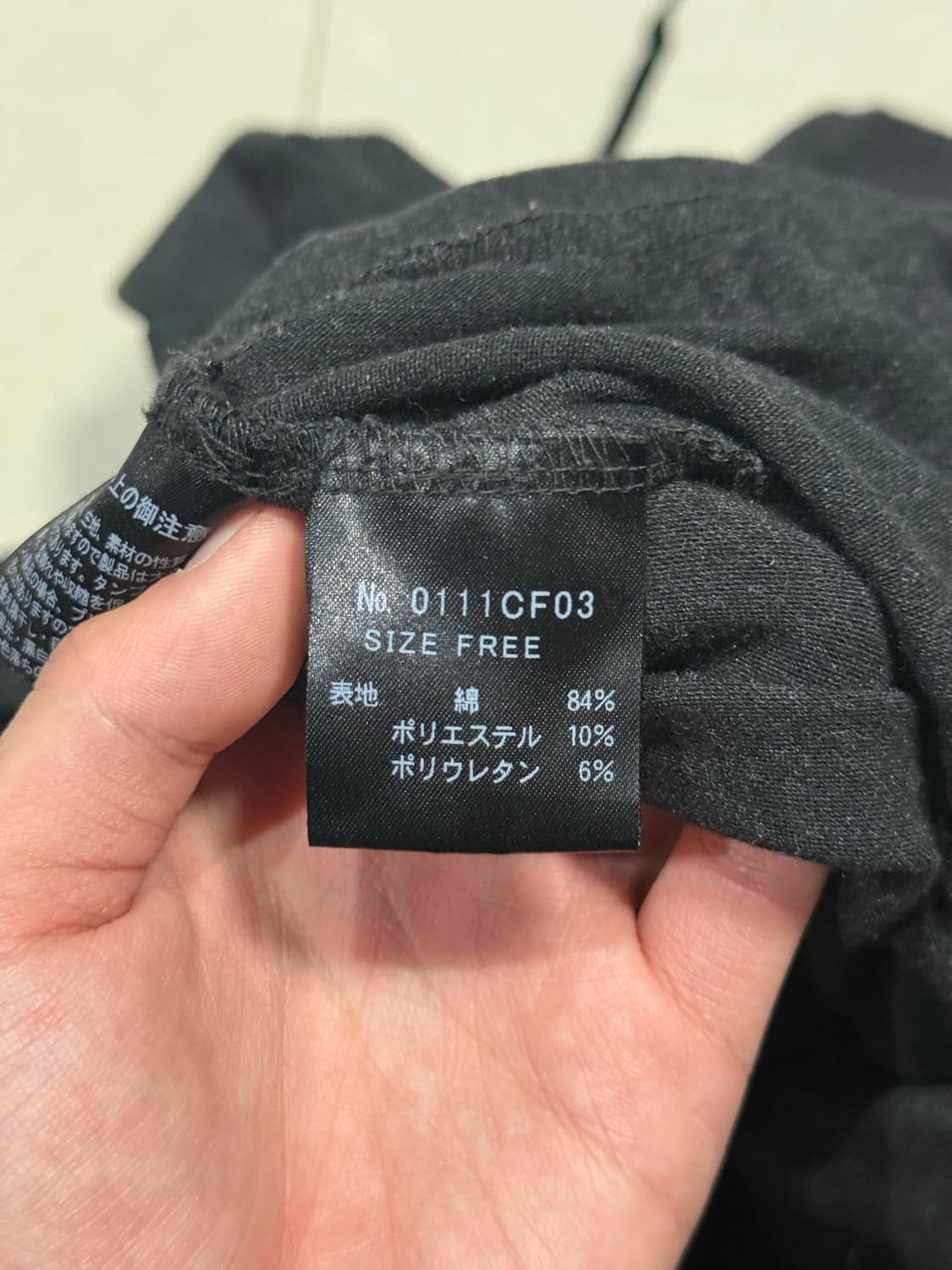 히스테릭 글래머 아카이브 라인스톤 후드티 스웨터 상품이미지4