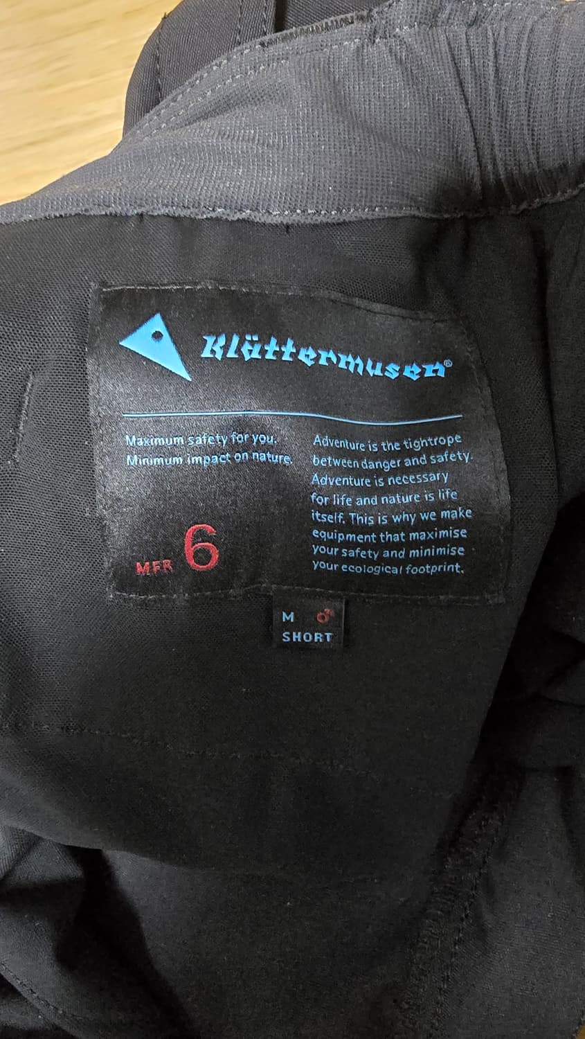 [클라터뮤젠 ] 게레 3.0 팬츠 숏 맨 M 상품이미지2