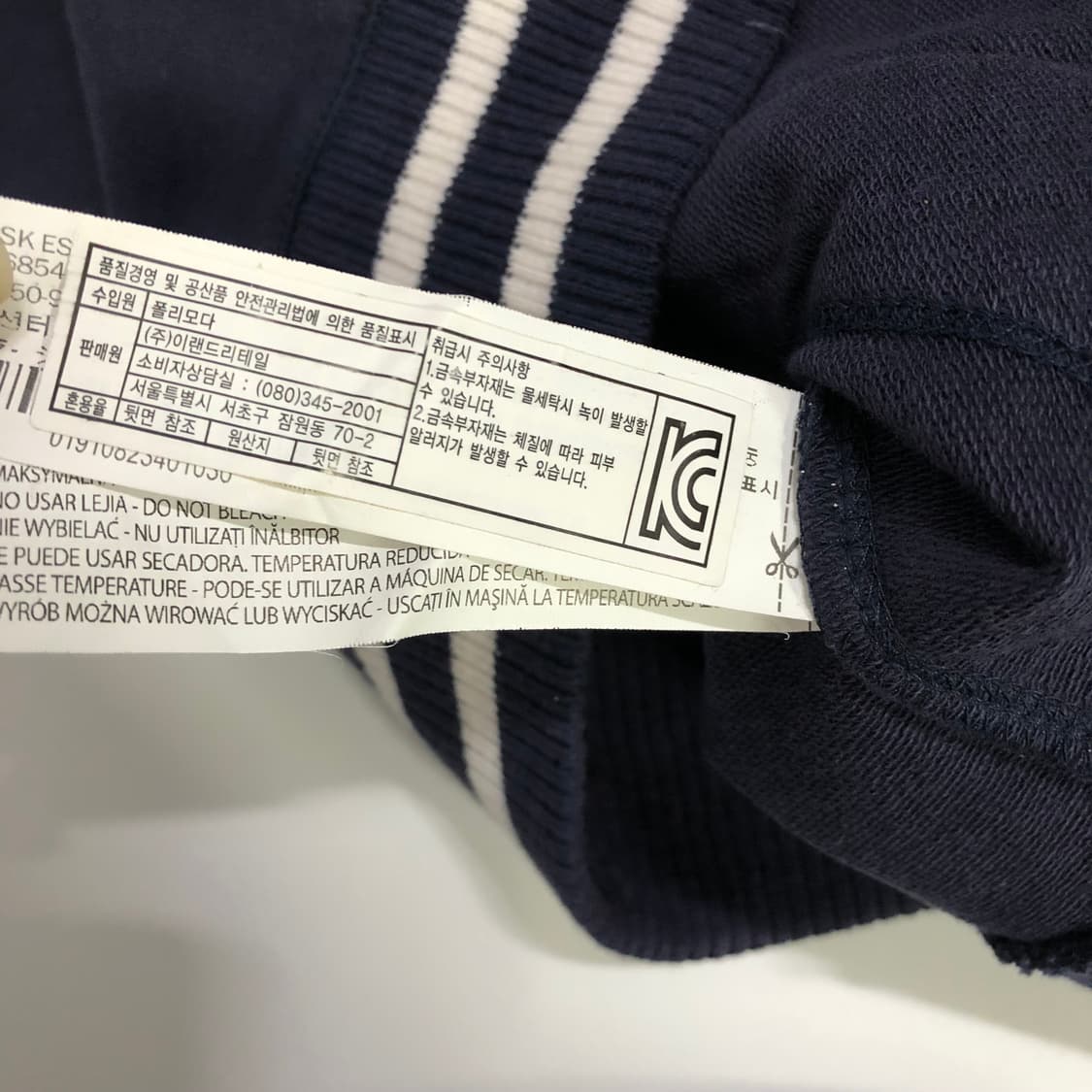 NY해리티지 후드집업 상품이미지5