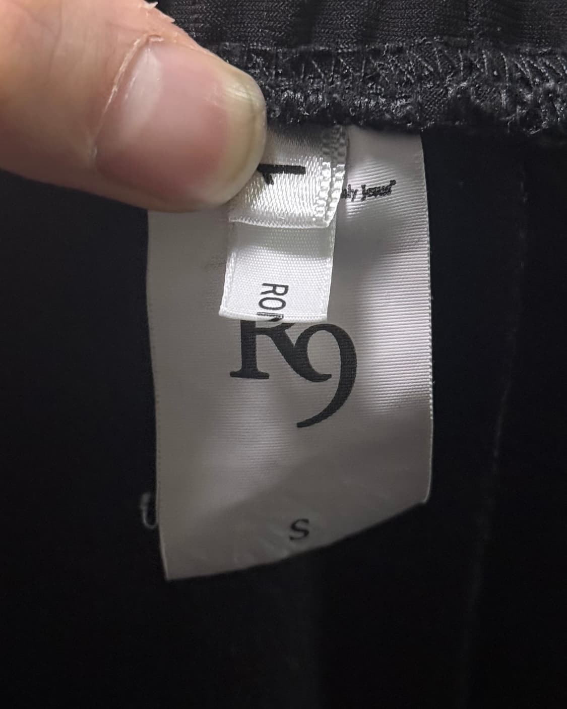 R9 부츠컷 플레어진 나팔 바지 트랙 팬츠 트레이닝 밴딩 와이드 S 블랙 상품이미지5