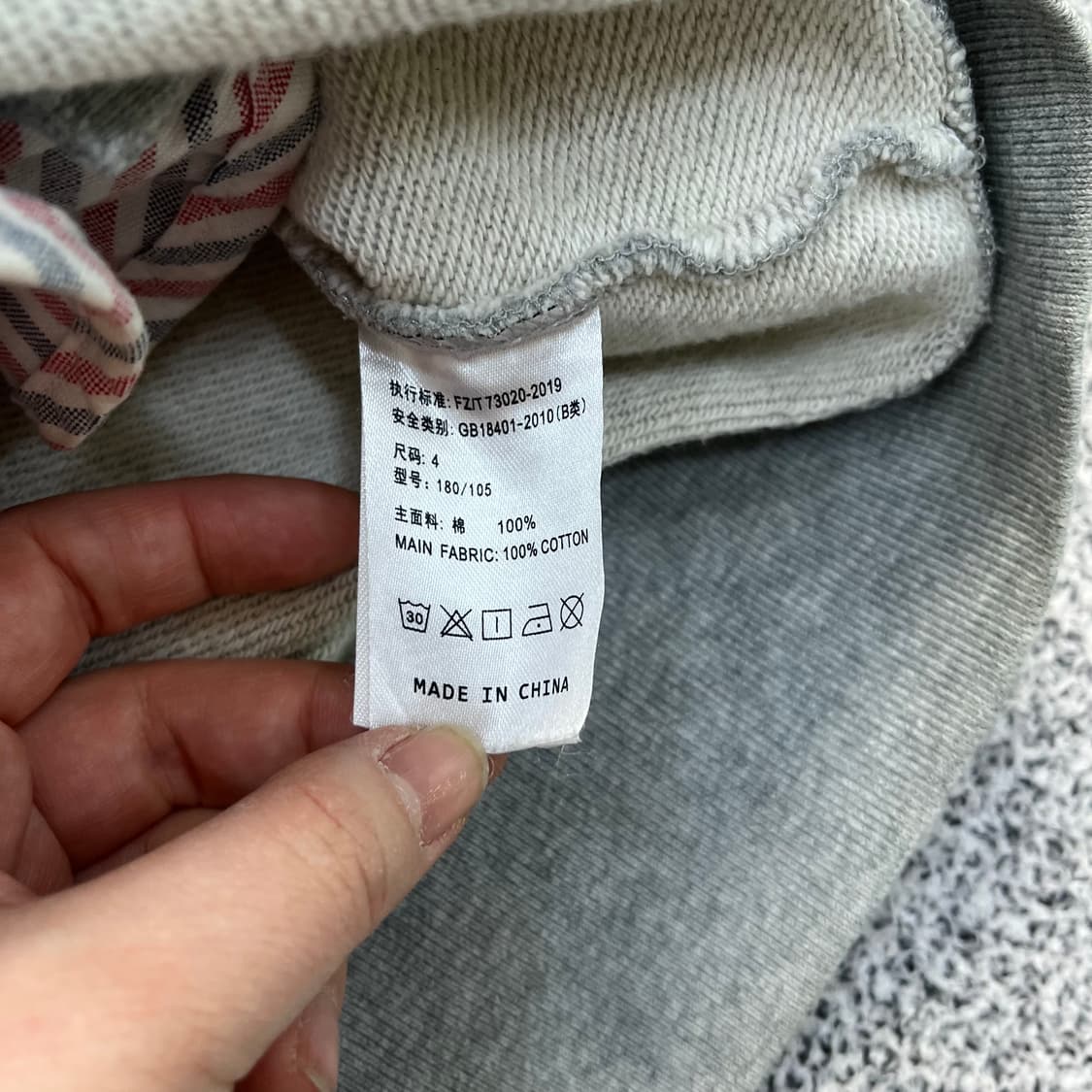 4 빈티지 집업 자켓 0326M 상품이미지2