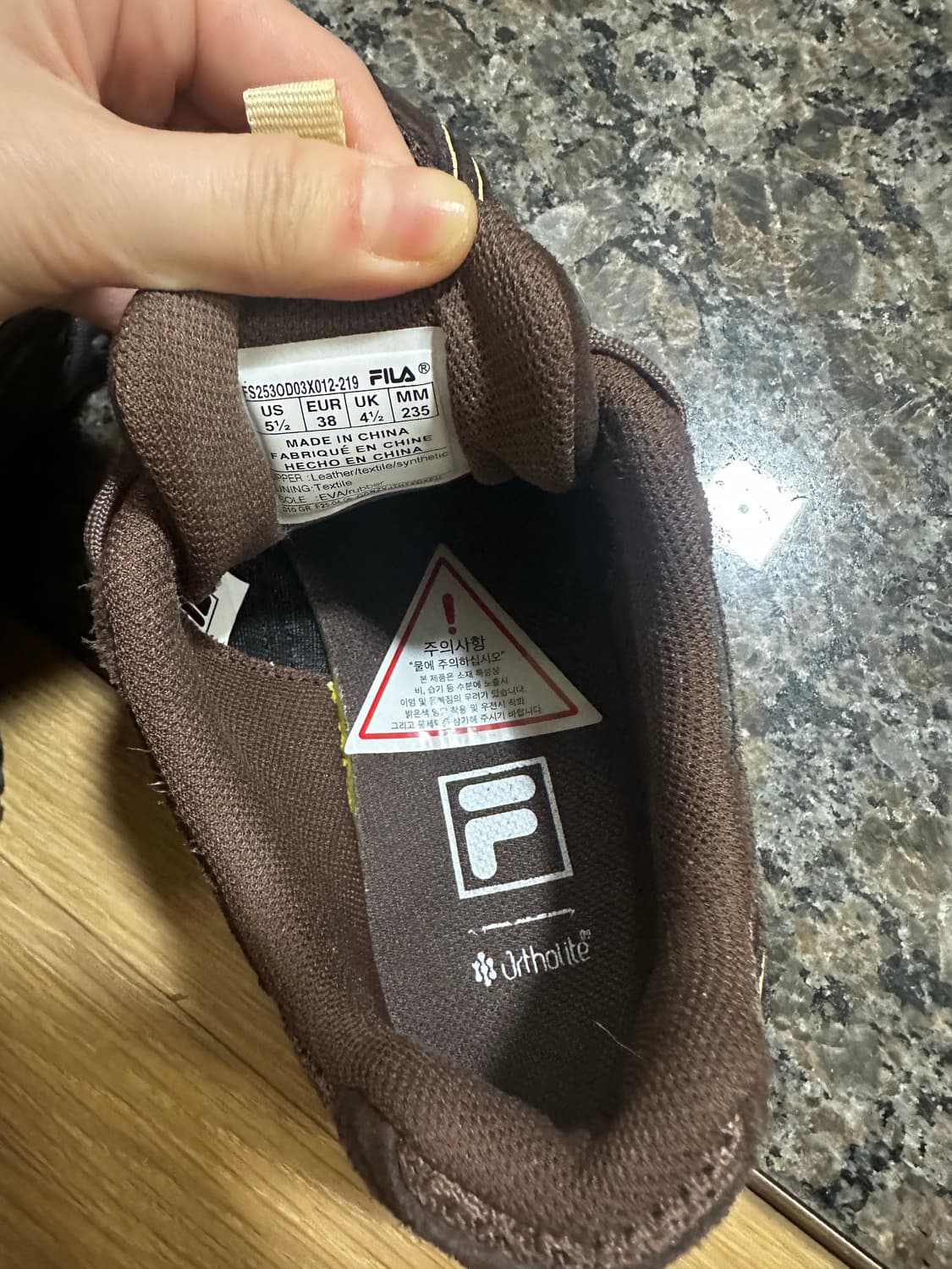 에샤페 235 상품이미지3