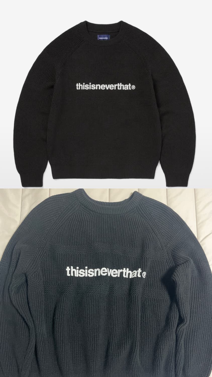 디스이스네버댓 니트 상품이미지1