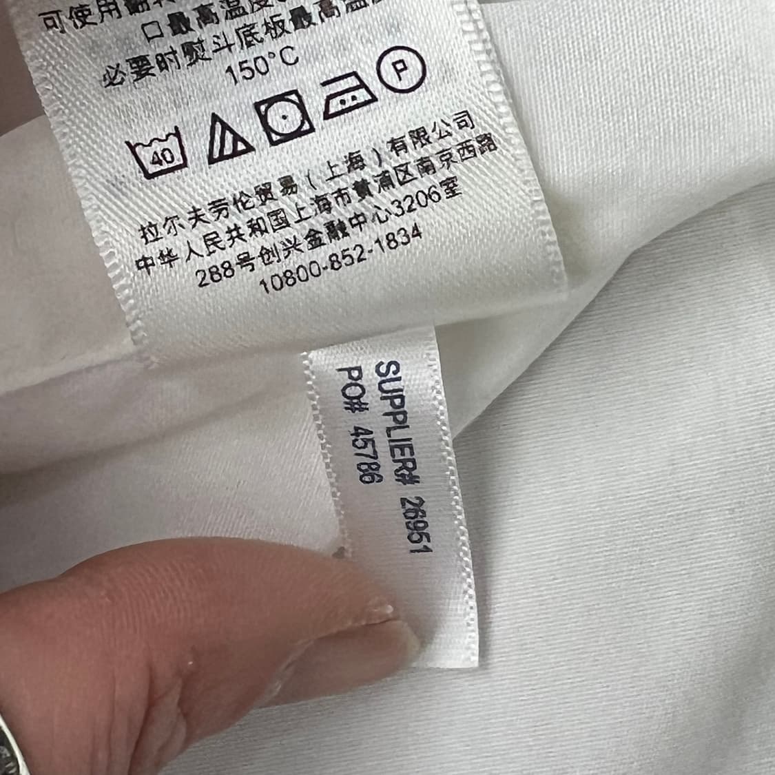 폴로 랄프로렌 화이트셔츠 s09516 상품이미지8