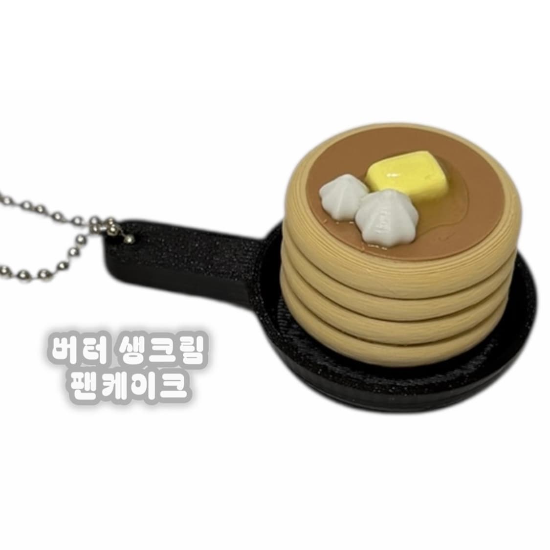 새상품 팬케이크 클리커 클릭커 키캡 키링 피젯토이 상품이미지5