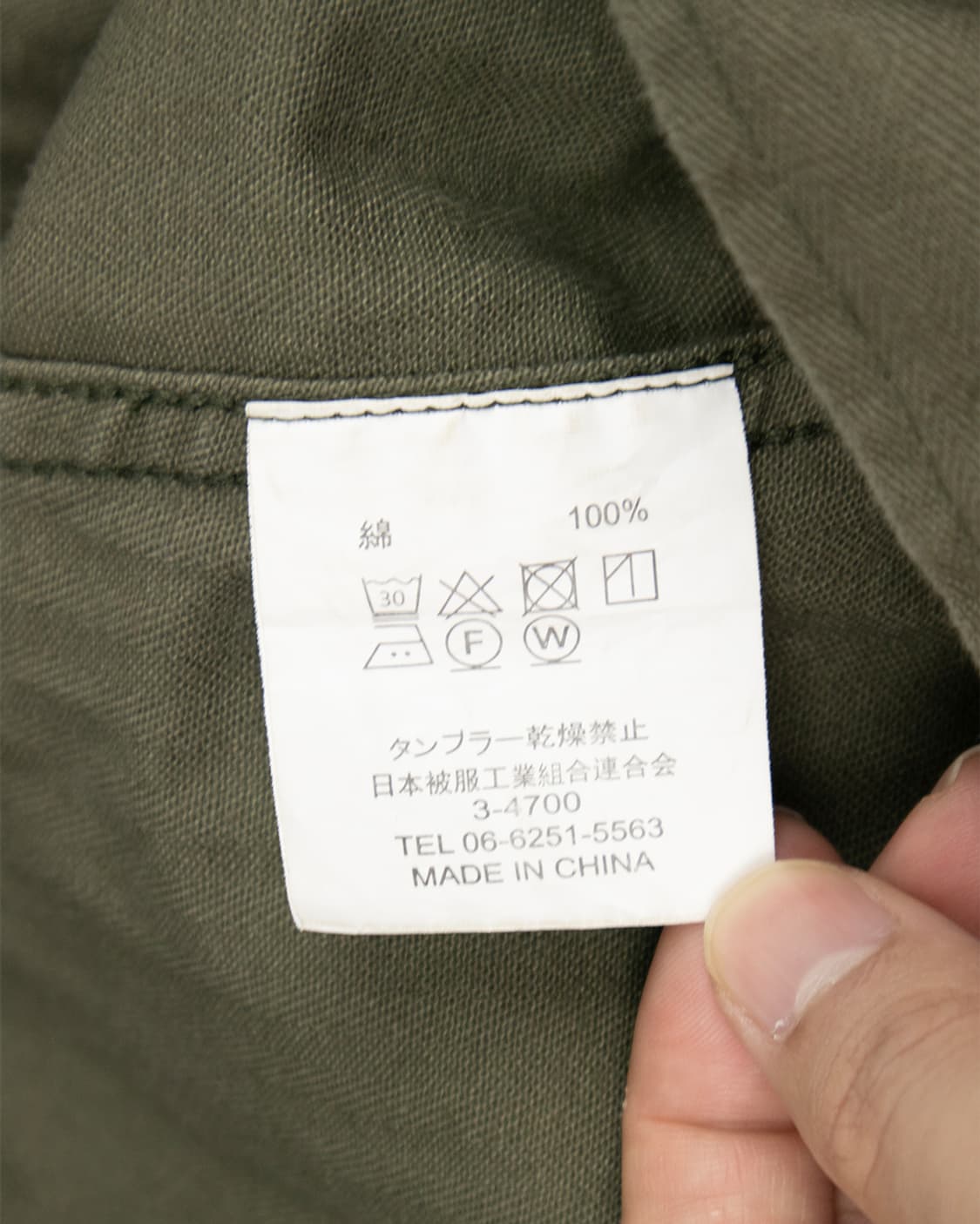 YMCL KY 미해병 M-41 HBT 숏 자켓 상품이미지4