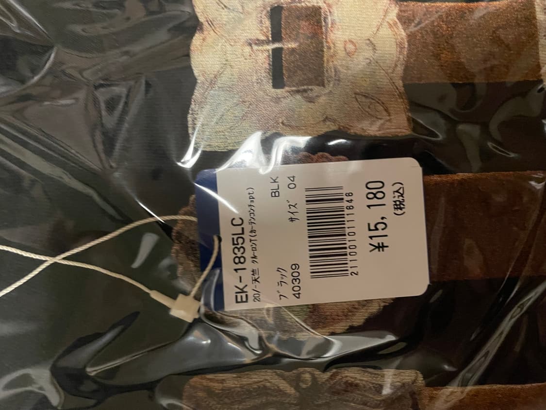 [3][4]캐피탈 20 커튼 콘초 프린트 저지 크루 롱 티셔츠 블랙 상품이미지2