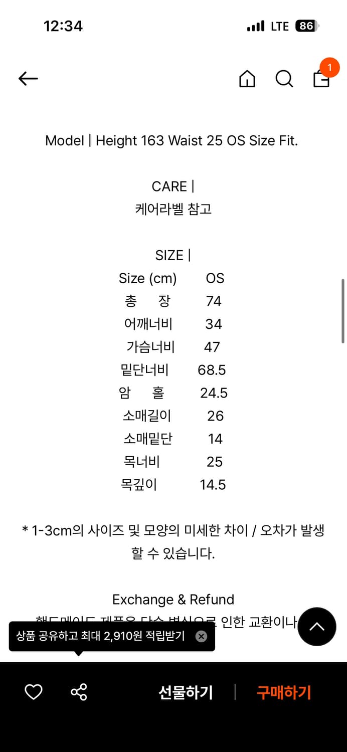 콜로신스 블랙 타이 블라우스 빈티지 플라워 상품이미지4