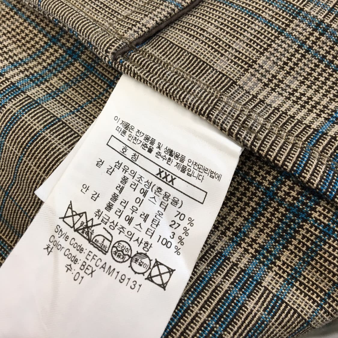 에피그램 시리즈 트렌치코트 여성 66  상품이미지7