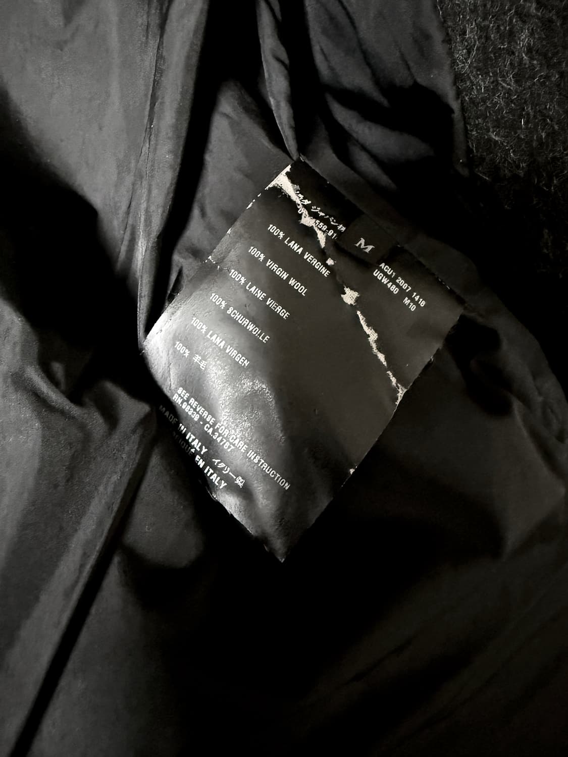 프라다 07 FW 시그니처 밀리터리 헤어리 울 블레이저 상품이미지4