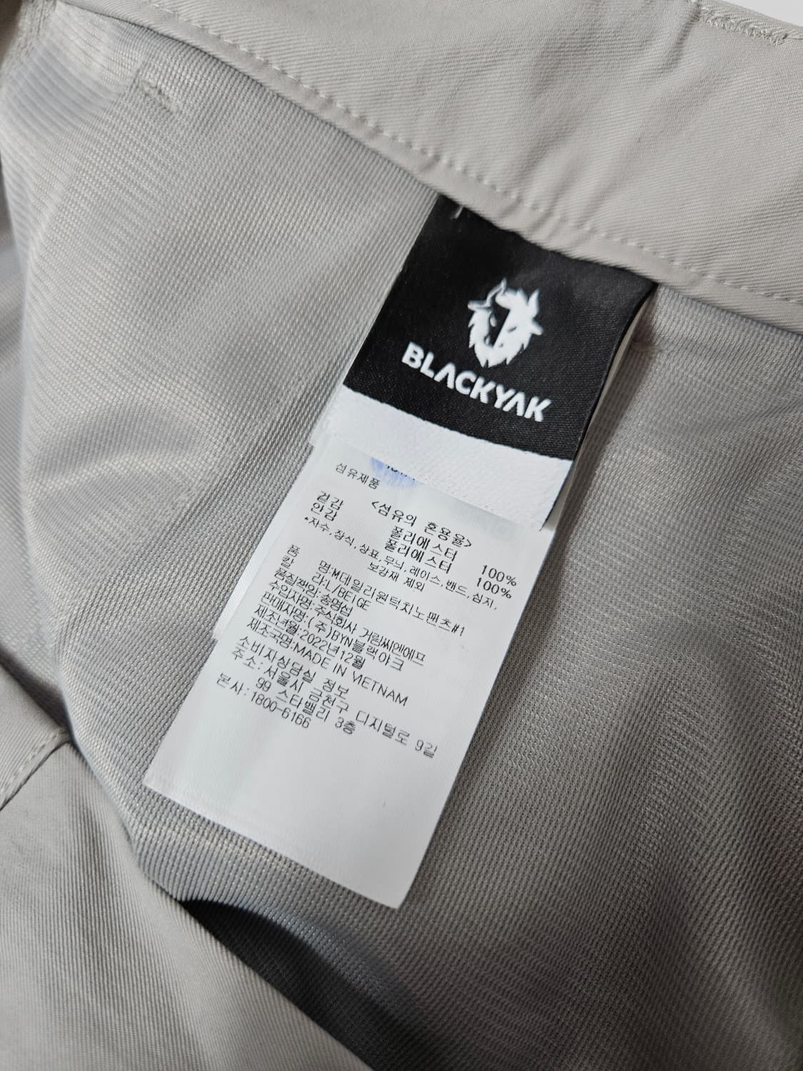 블랙야크 데일리 원턱 치노팬츠 기능성 메쉬 올테크 34 상품이미지4