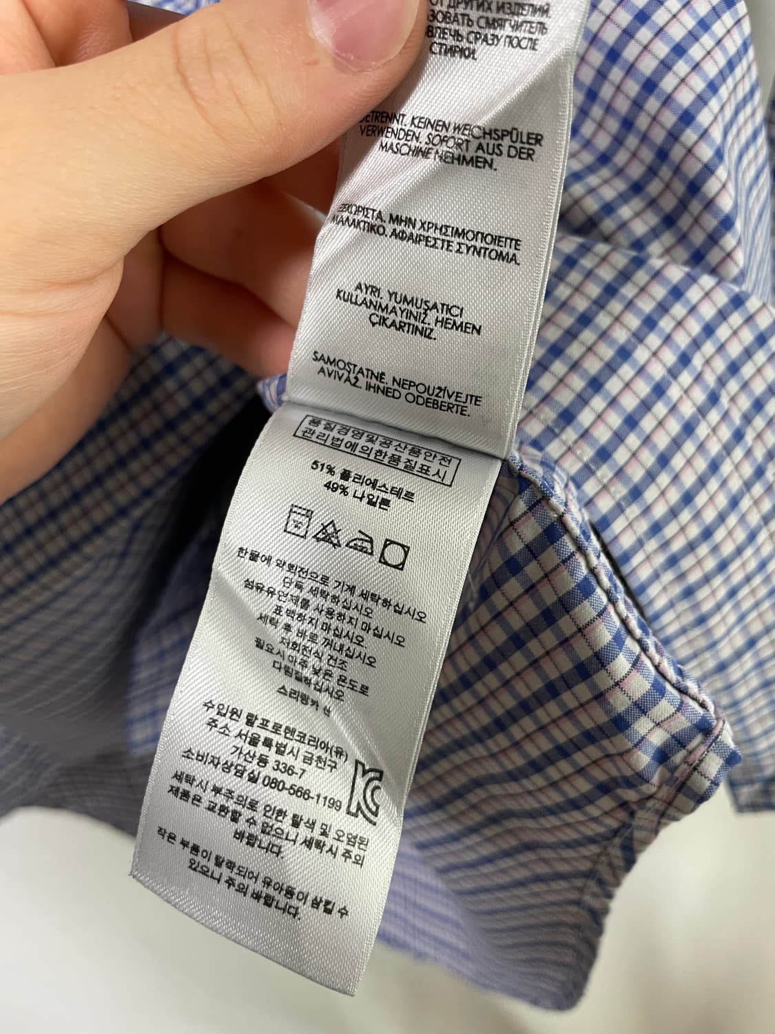 (여름O) 폴로랄프로렌 남성 기능성 나일론혼방 클래식핏 퍼포먼스 체크셔츠 상품이미지10