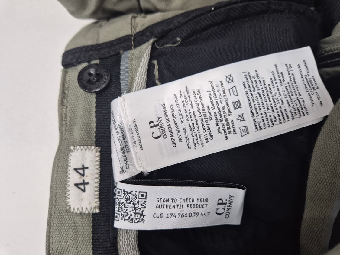 C.P. 컴퍼니 카고 바지 올리브 / 31~32(정품) 상품이미지4
