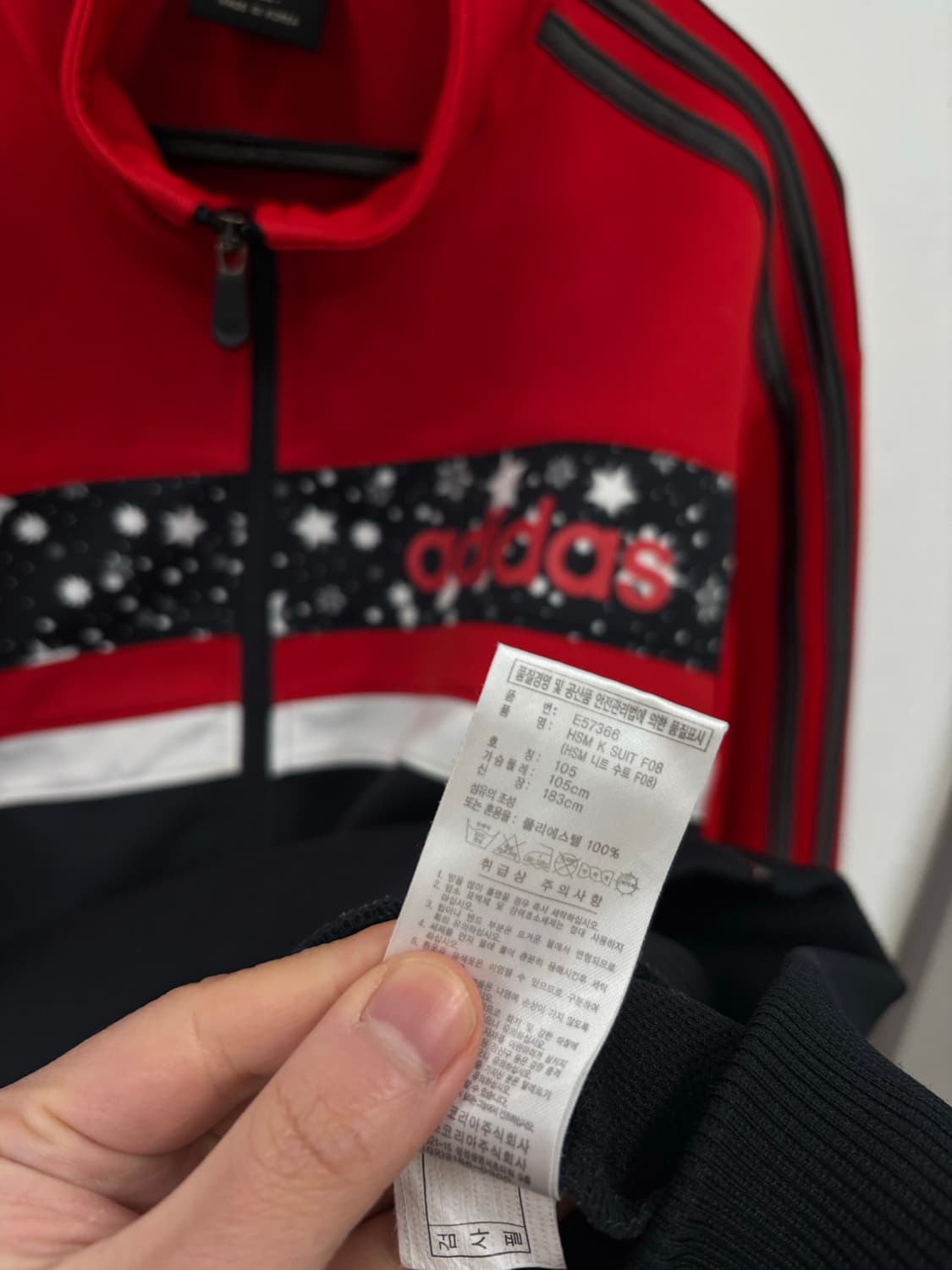 아디다스 올드스쿨 트랙탑 상품이미지7