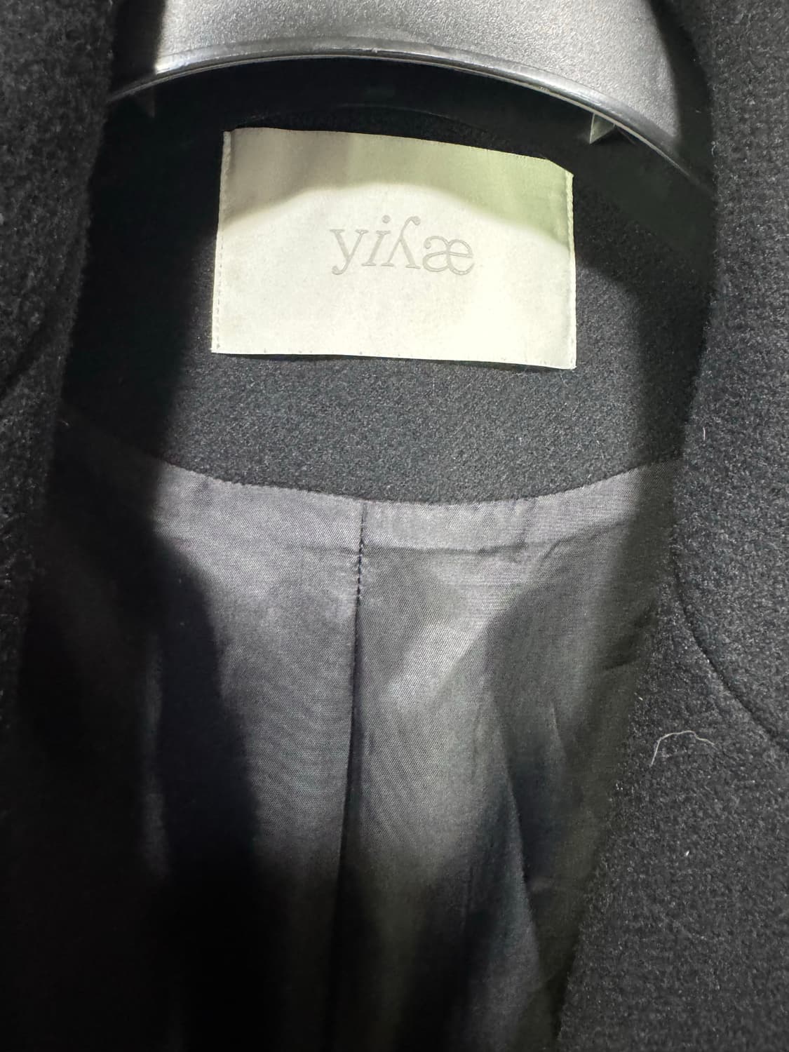 이예 22fw 더블코트 L 상품이미지4