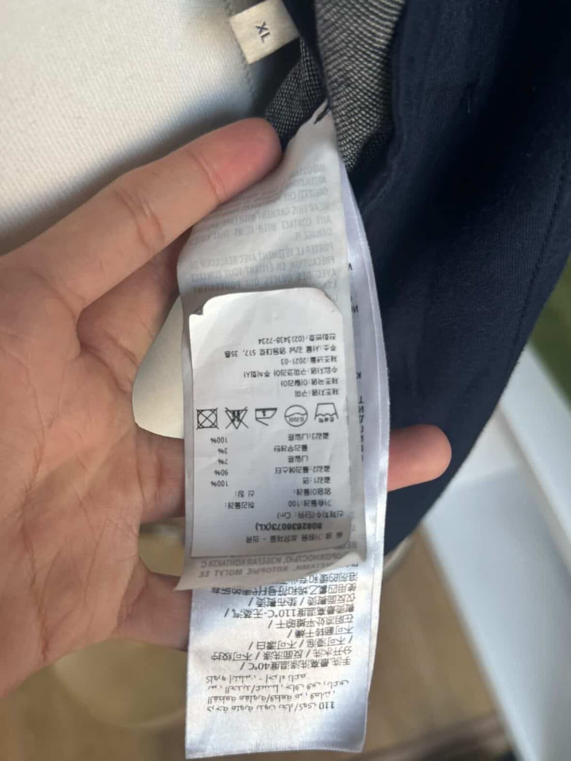 구찌 gg 트레이닝 집업 상품이미지6