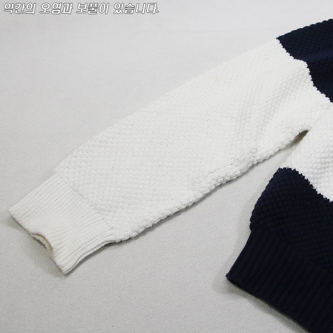 (착용컷) 라코스테 니트 (남성용 98) 상품이미지8