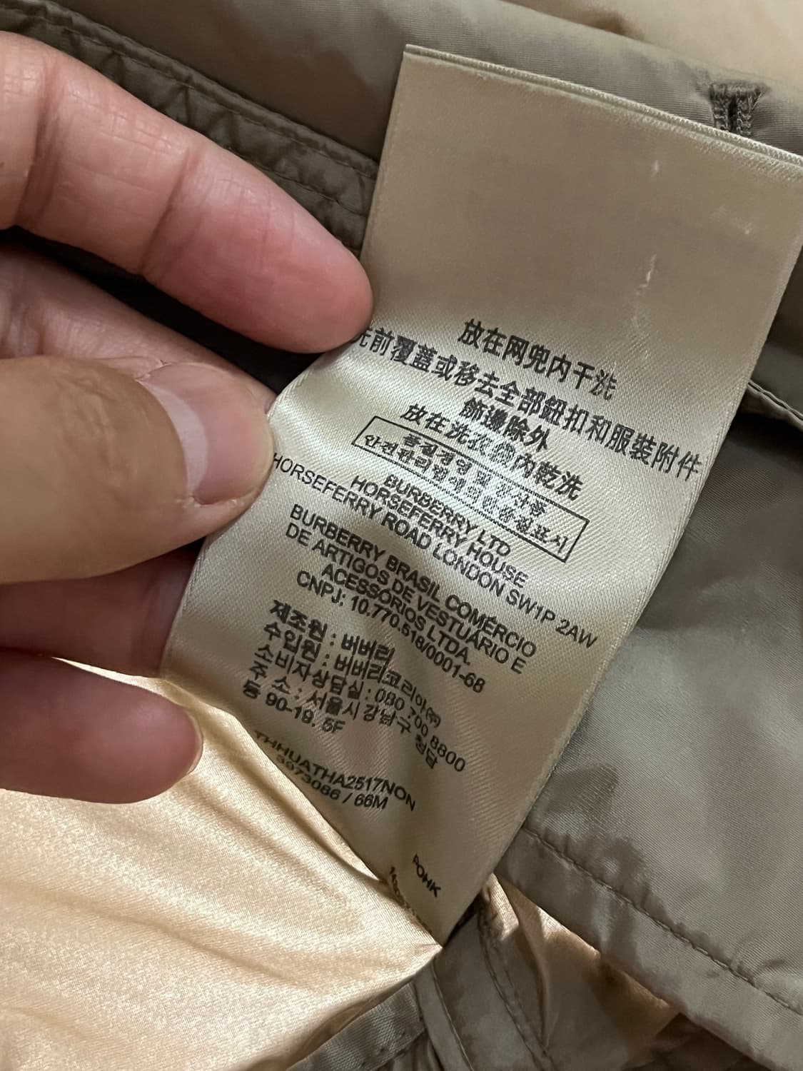 버버리 나일론 하프 트렌치 자켓 상품이미지6