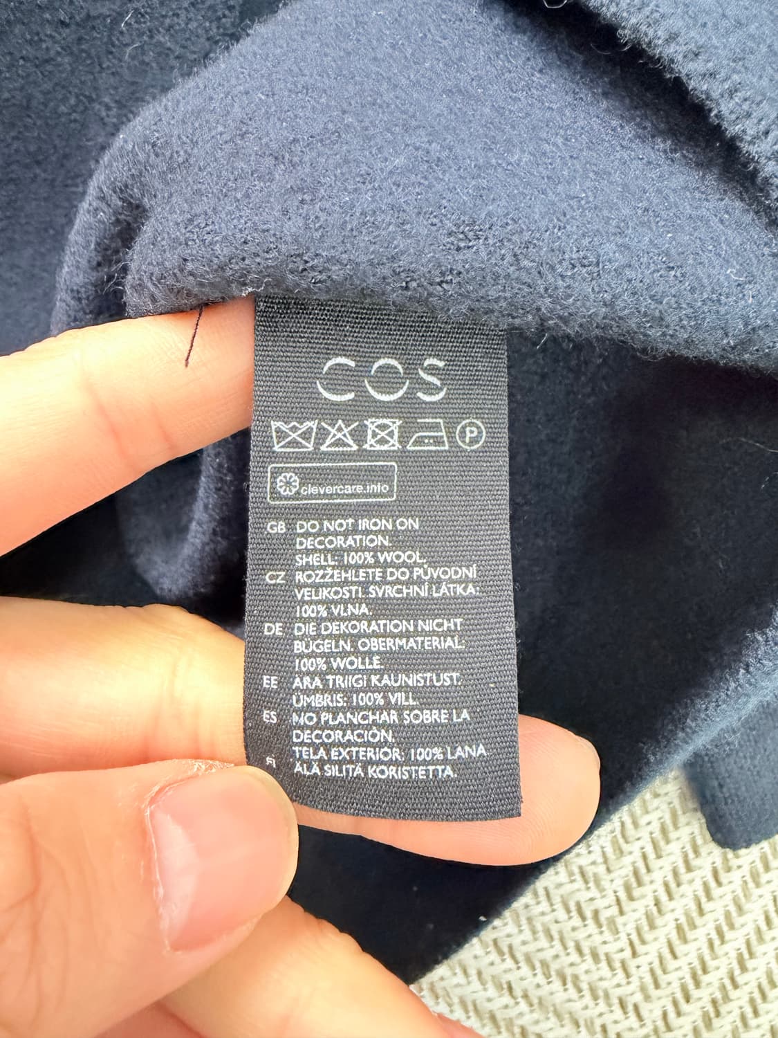 정품) COS 코스 가죽 디테일 니트 스웨터 S 상품이미지7