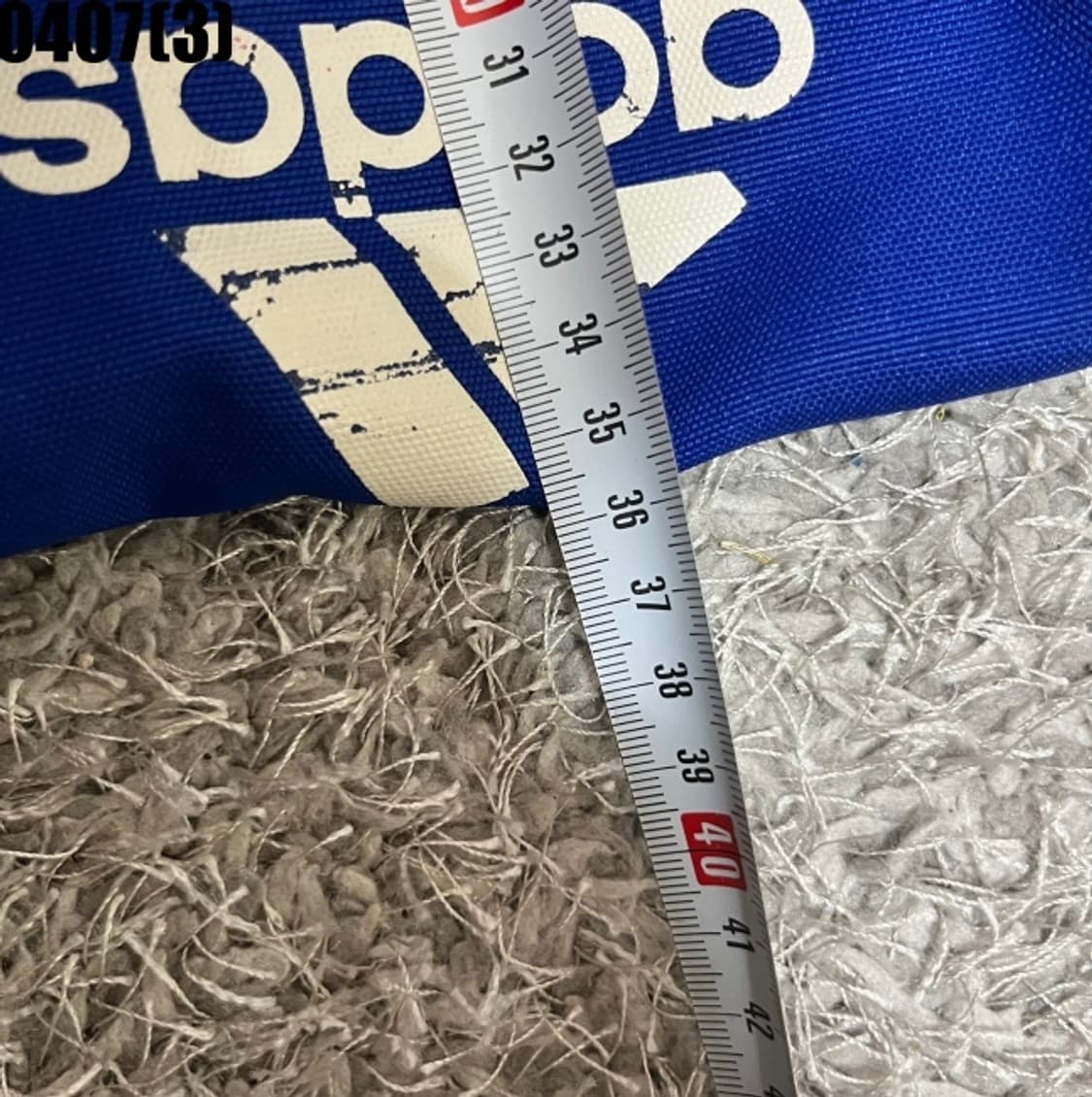 아디다스 더플백 가방 상품이미지6