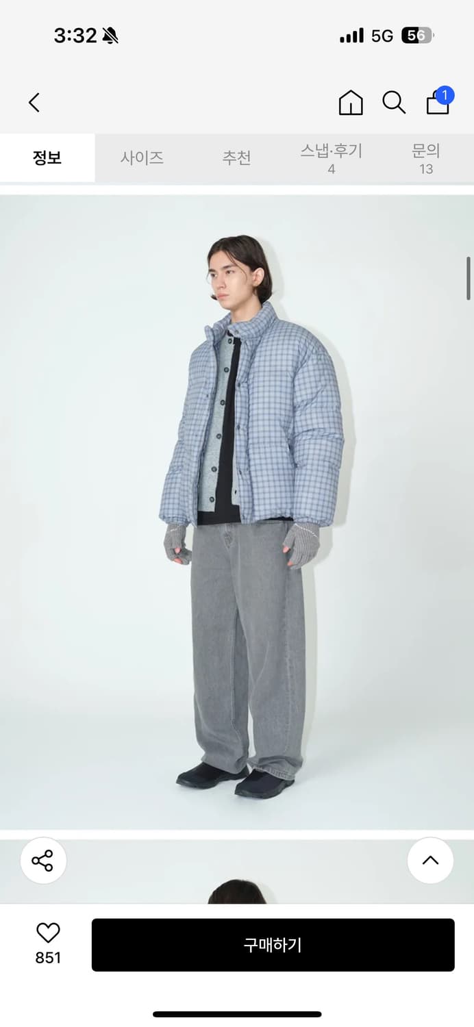 밀로아카이브 패딩 상품이미지4
