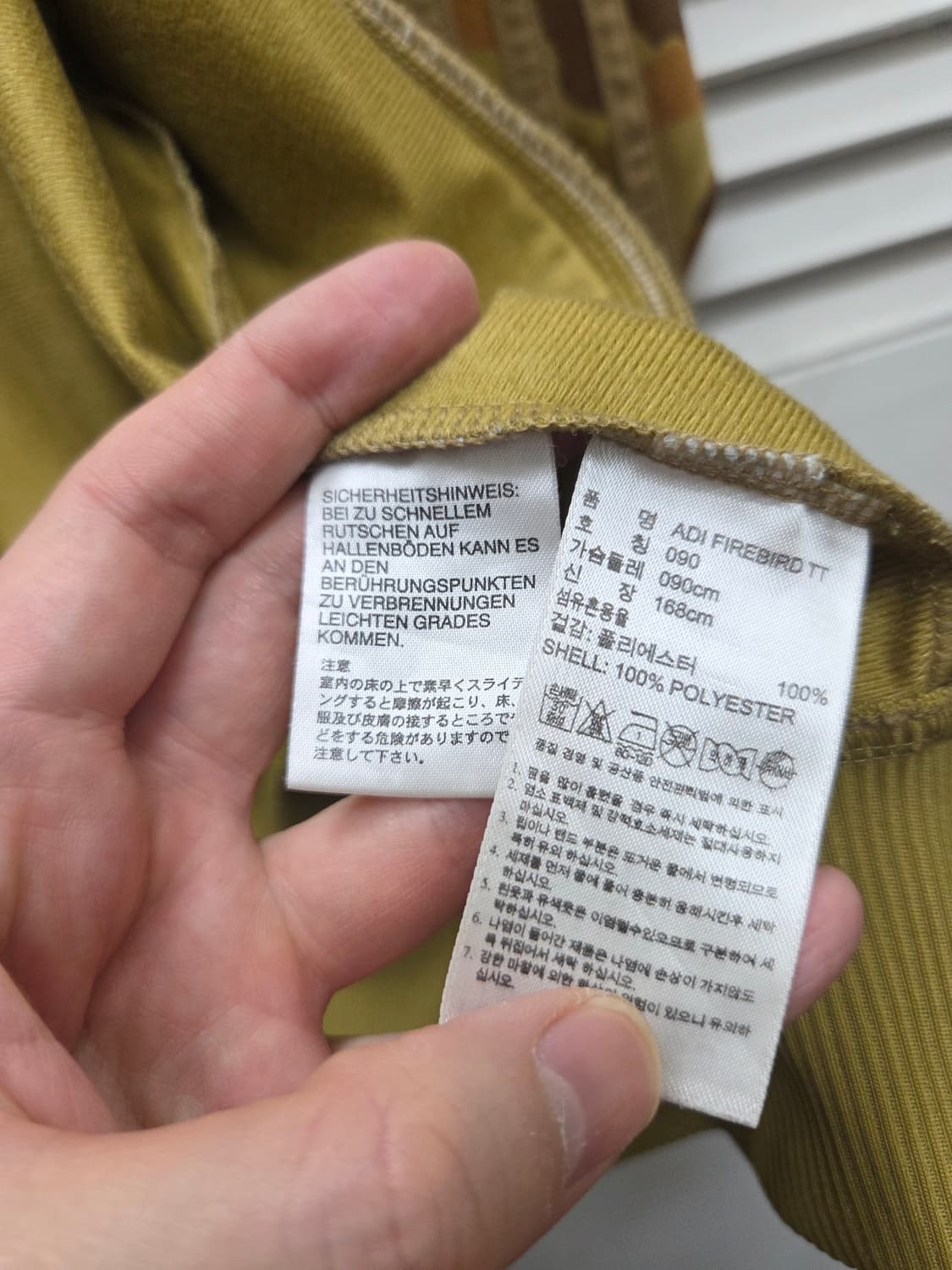 아디다스 파이어버드 카모 트랙탑 져지 상품이미지7