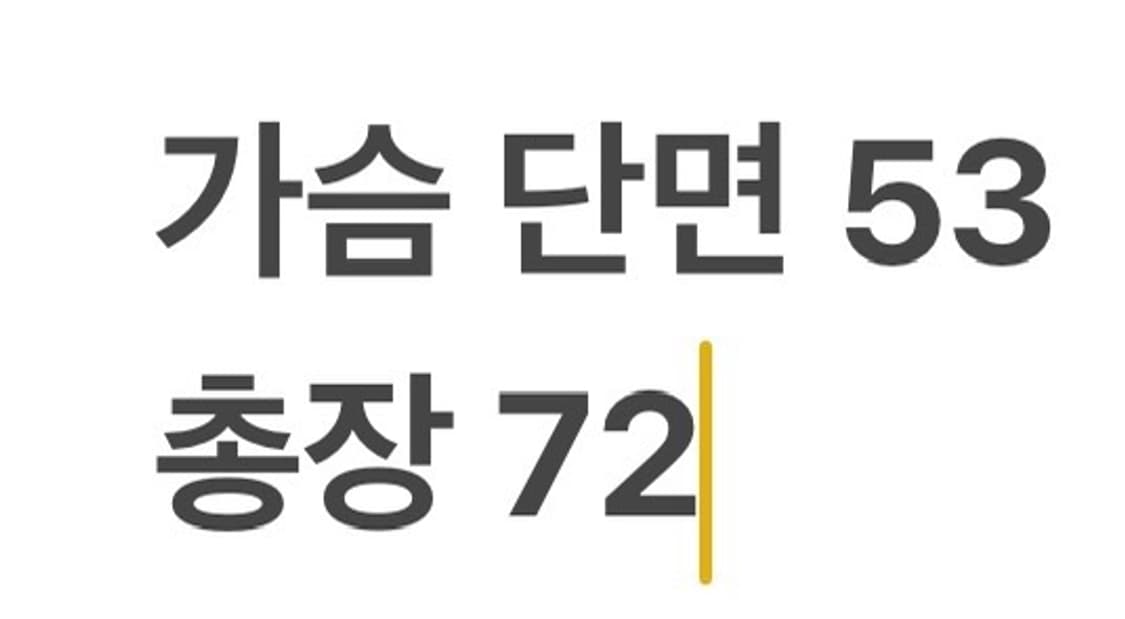 [정품/L] 나이키 테크 플리스 풀집업 회색 b10 상품이미지8