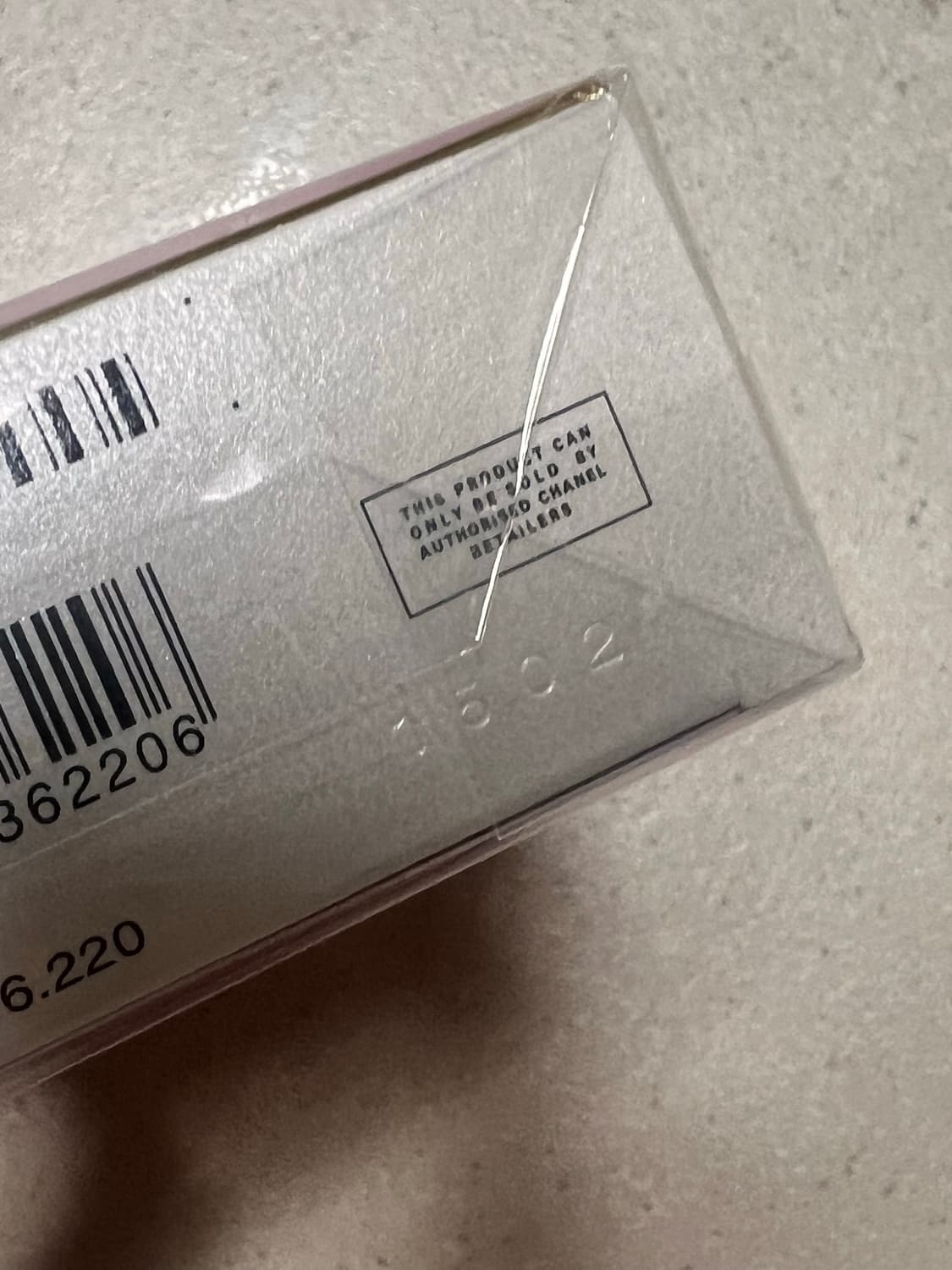 미개봉 샤넬 샹스 오 스플렌디드 edp 100ml 상품이미지2