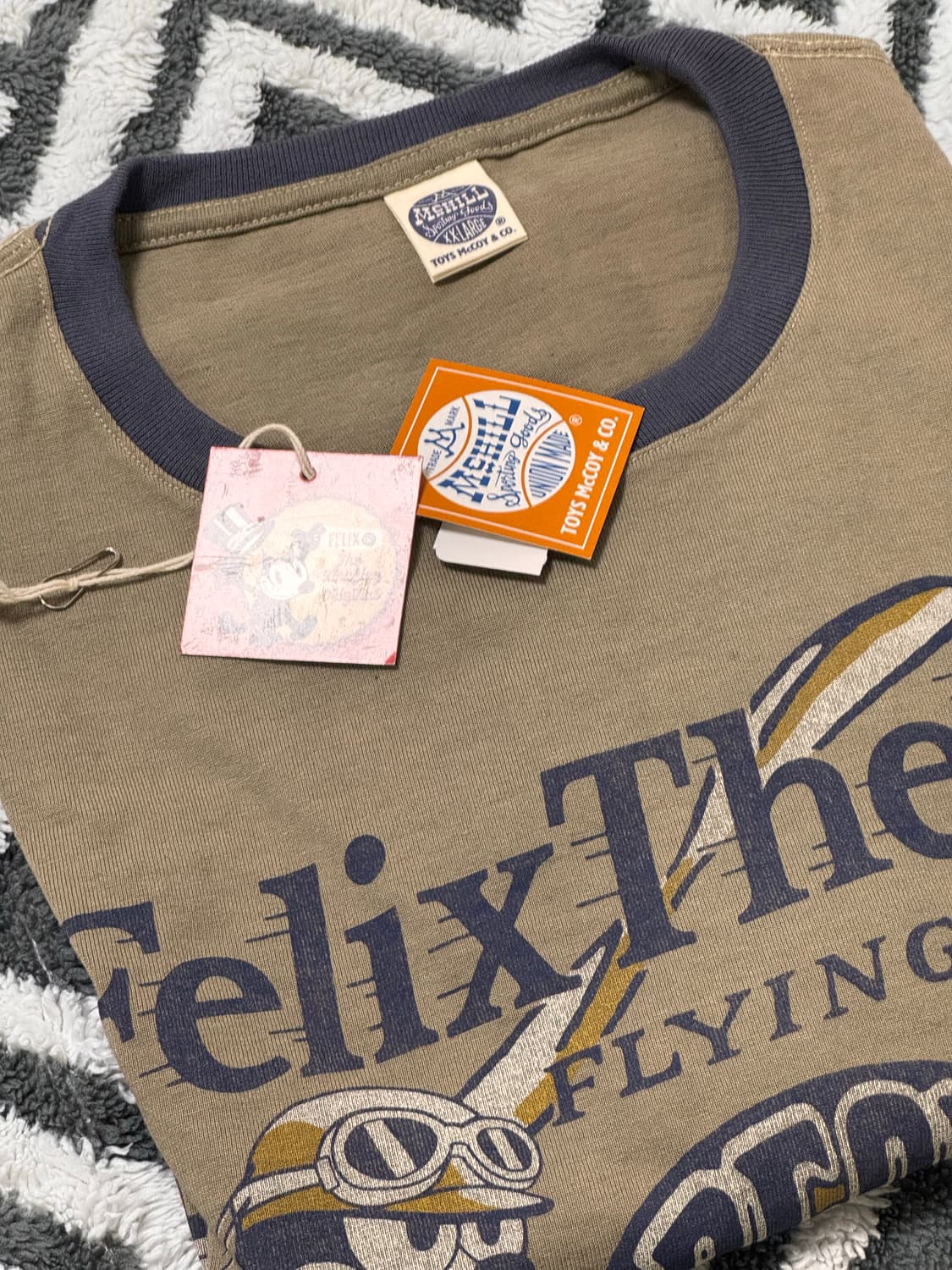 토이즈맥코이 펠릭스 링거티 XXL 상품이미지1