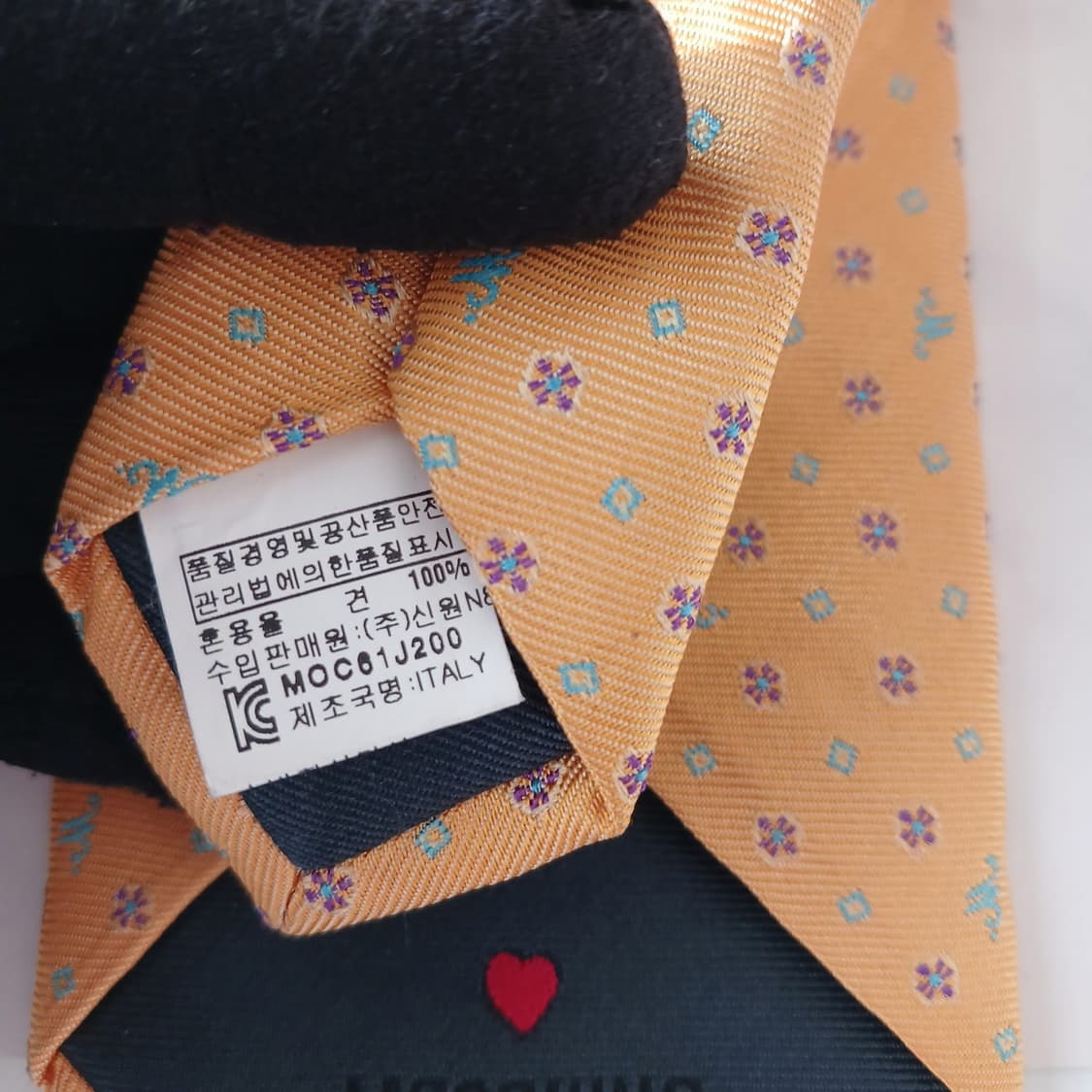 모스키노 실크 옐로 이니셜 자카드 넥타이 8.2cm A+등급 A18858 상품이미지7