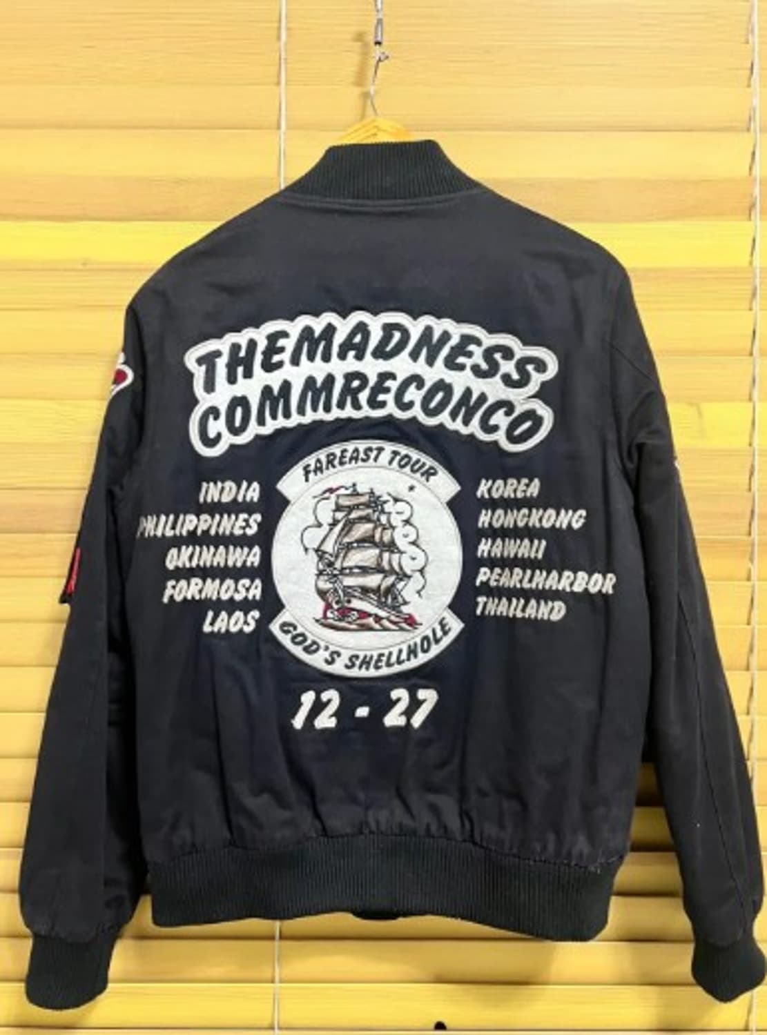 더매드니스 남성 항공패딩누빔점퍼 M 상품이미지3