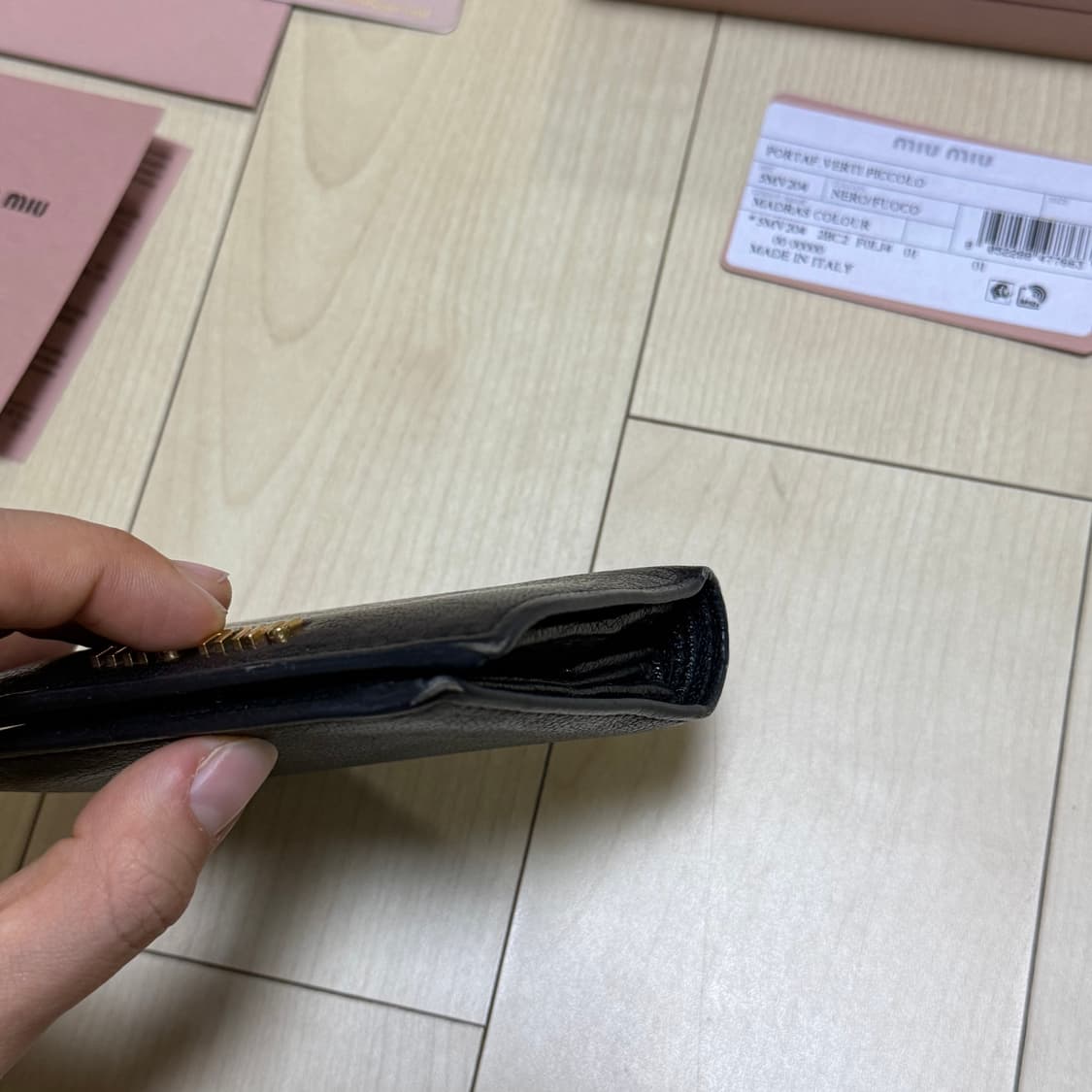 미우미우 지갑 상품이미지4