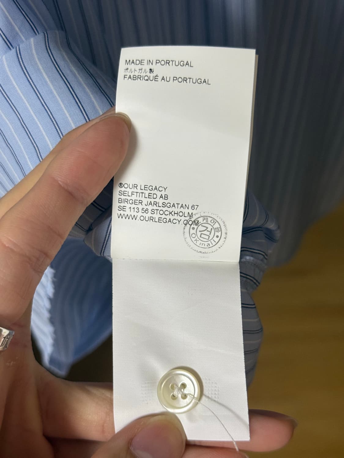 아워레가시 어보브셔츠 블루스트라이프 50 상품이미지10