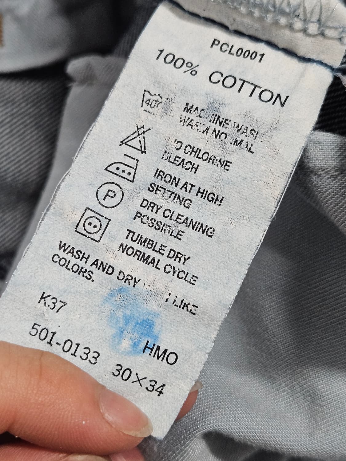 리바이스501 90s made in Korea 개조. 상품이미지9