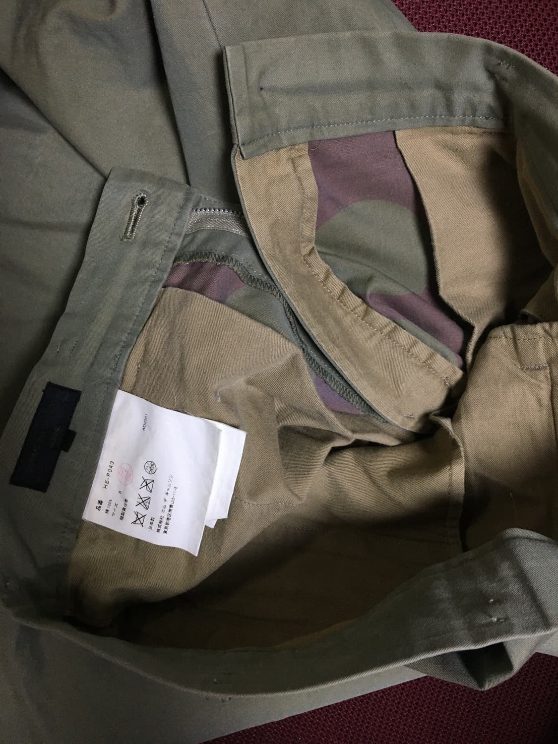 다나카옴므(田中ム), AD2001

도트 팬츠 상품이미지6