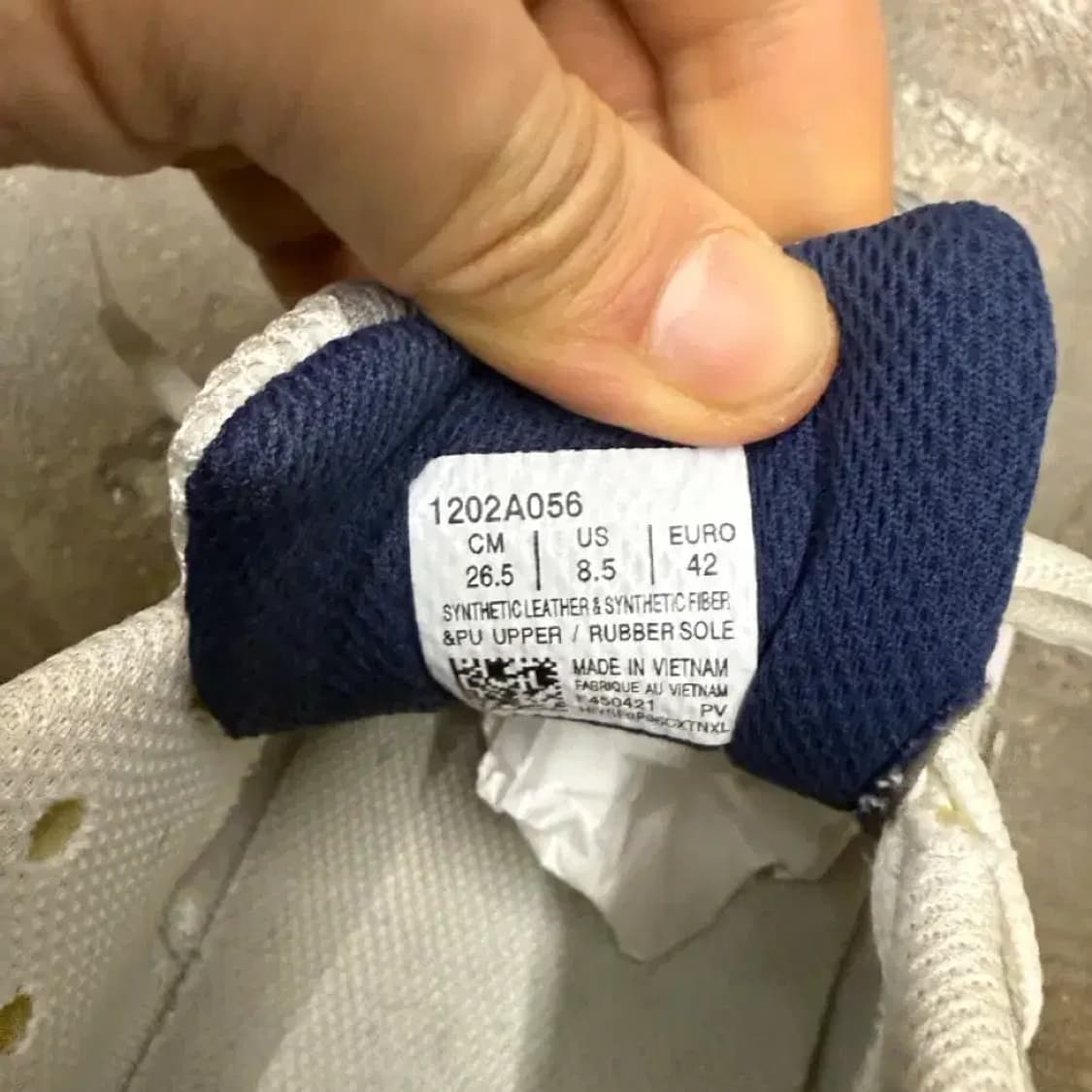 아식스 젤 카야노 14 화이트 미드나잇 런닝화 265mm 상품이미지6
