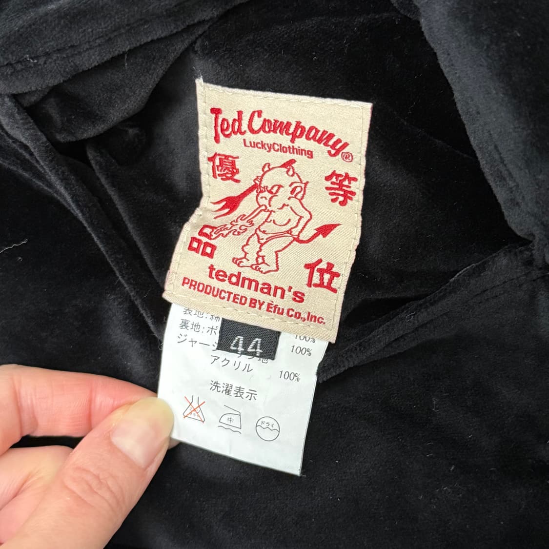 테드 컴퍼니 레드데빌 앤 타이거 벨벳 리버시블 양면 스카잔 상품이미지10