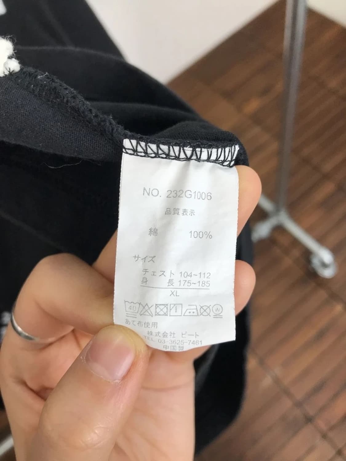 Gotcha Text Graphic Oversized Tee 상품이미지7