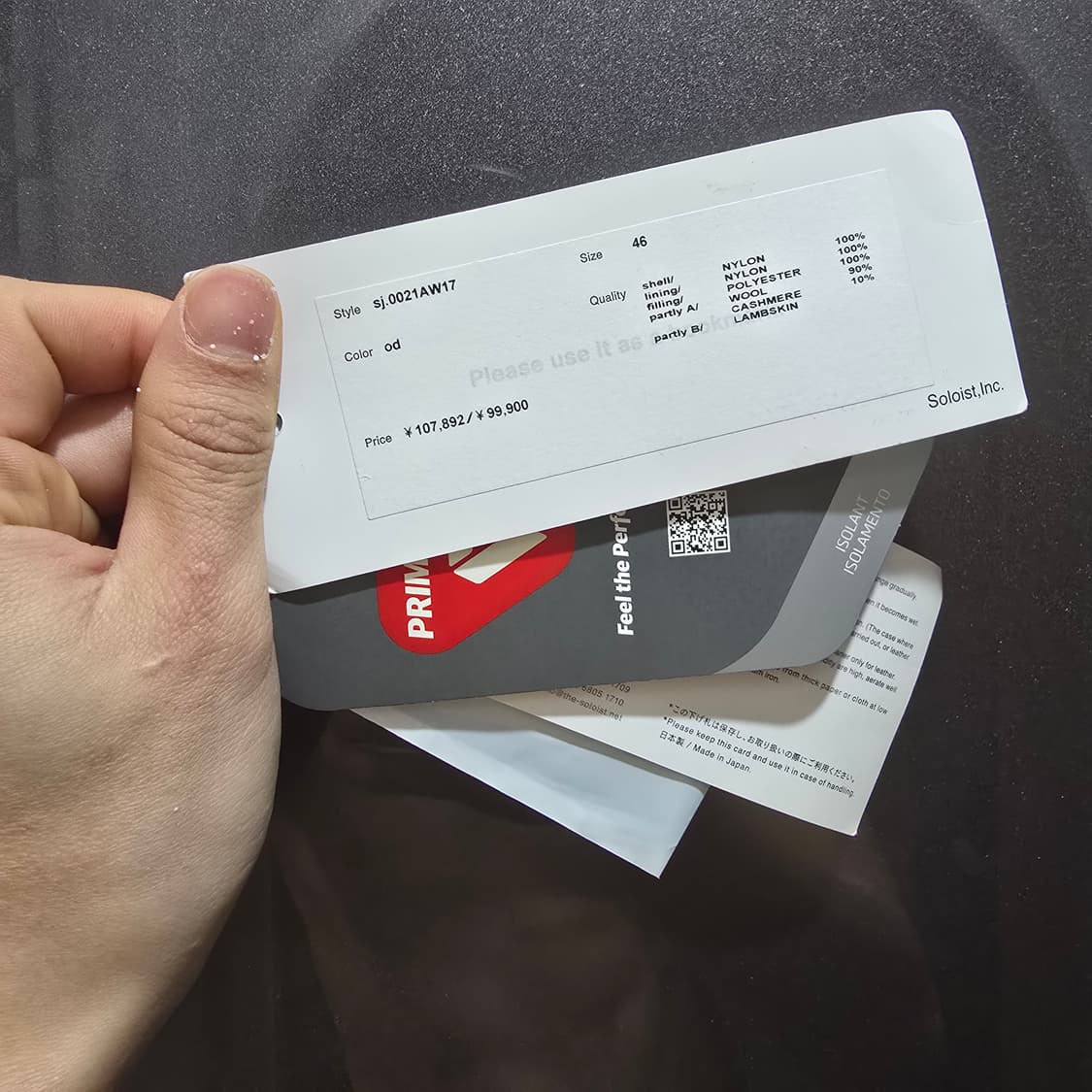 타카히로 미야시타 더 솔로이스트 성조기봄버 46 상품이미지3