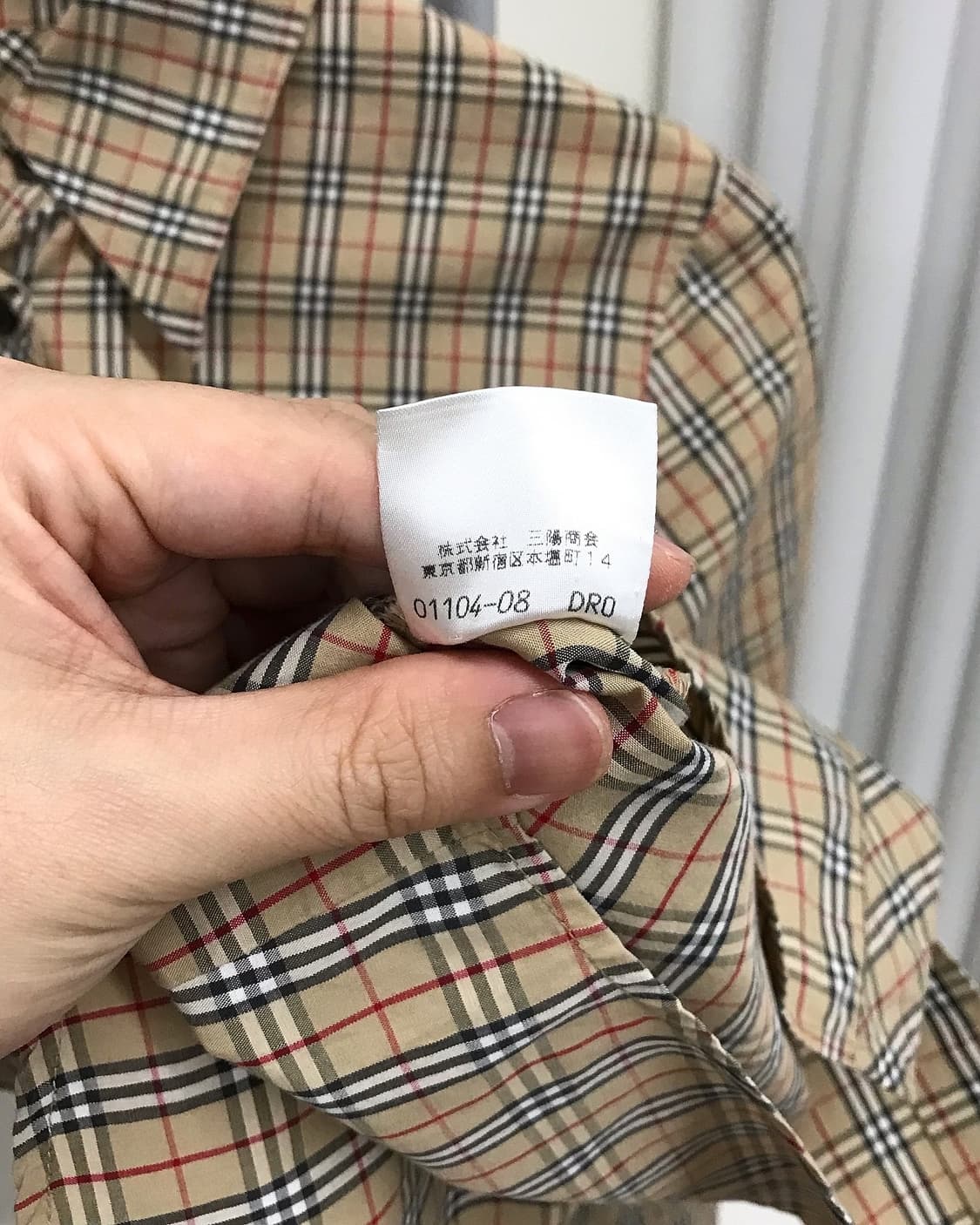 버버리 블루라벨 노바체크 셔츠 상품이미지6