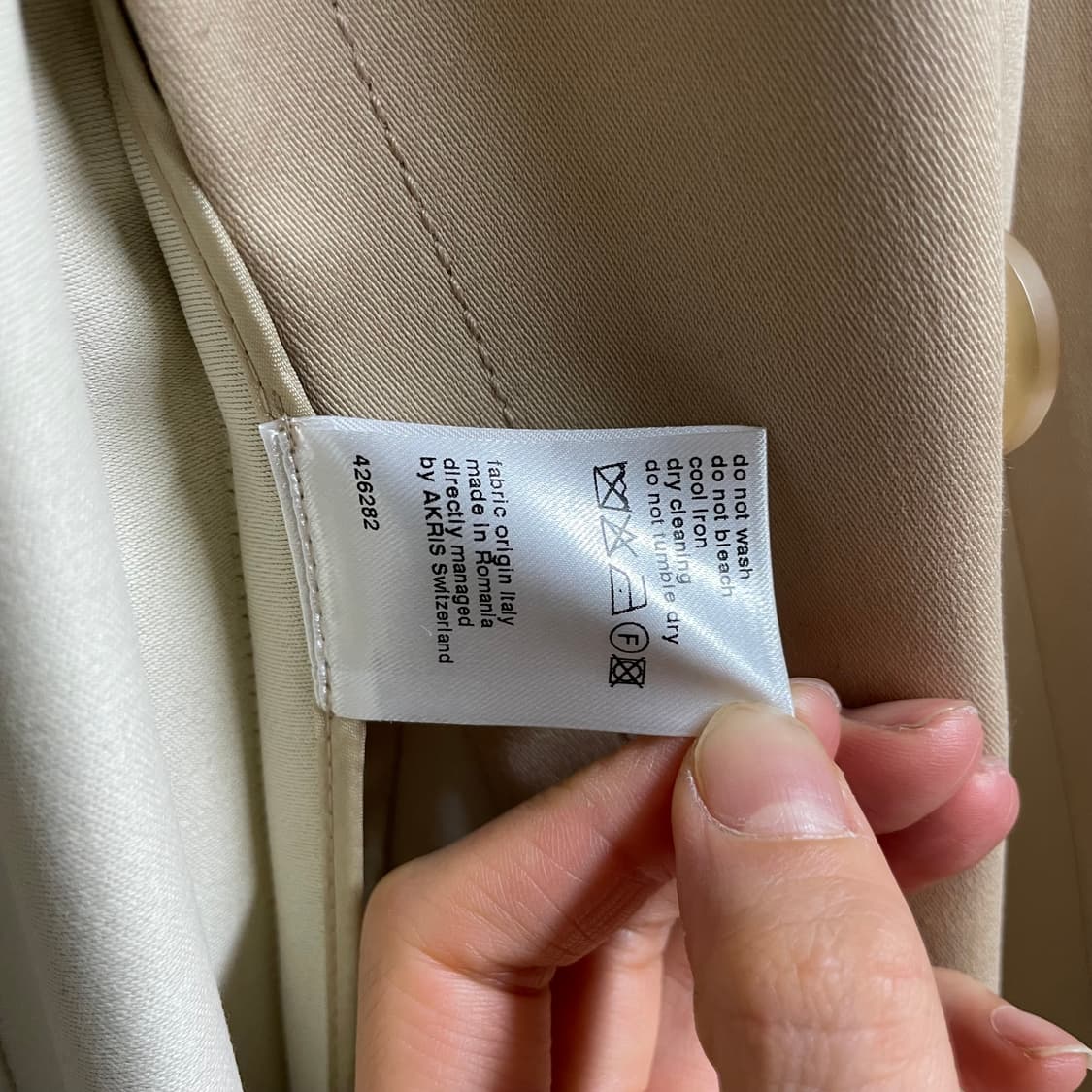 아크리스 실크 코튼 트렌치코트 상품이미지10