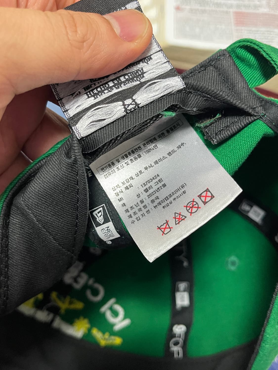 뉴에라 x 마르디 콜라보 볼캡 판매 상품이미지5