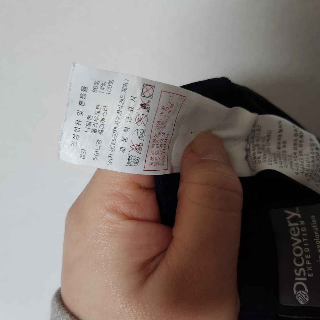 23년 디스커버리 여름 카고 팬츠 여26 상품이미지5